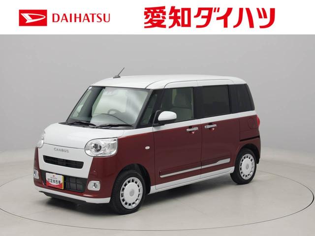 ストライプスＧ　ワンオーナー　衝突回避支援ブレーキ　車線逸脱警報　バックカメラ　両側電動スライドドア　キーフリー　プッシュスタート　ＬＥＤヘッドランプ　アイドリングストップ　エアバック　ＡＢＳ　ＣＶＴ　イモビライザ