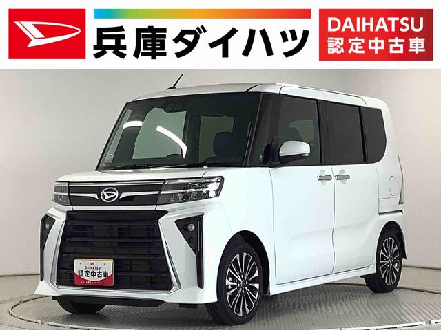カスタムＲＳターボ　ワンオーナー　両側電動スライドドア　走行無制限１年保証　両側電動スライドドア　ワンオーナー　前後コーナーセンサー　前席シートヒーター　オートマチックハイビーム　ＬＥＤヘッドライト　オートブレーキホールド　１５インチ純正アルミホイール