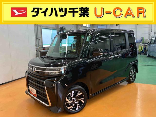 カスタムＸ　バックカメラ　両側電動スライドドア　シートヒーター　電動パーキングブレーキ　ＬＥＤヘッドライト＆フォグランプ　オートライト　上下２段調節式デッキボード　コーナーセンサー　衝突被害軽減ブレーキ