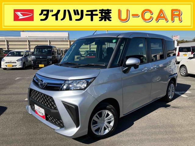 Ｇ　メーカー保証継承／衝突被害軽減ブレーキ／横滑り防止装置／両側パワースライドドア／オートライト／オートハイビーム／ＬＥＤヘッドライト／プッシュエンジンスタート／キーフリーシステム／前後コーナーセンサー
