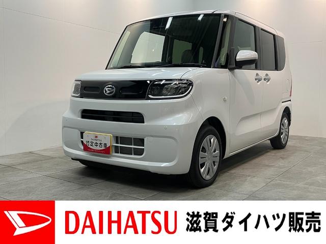 タント 白 ホワイト 未使用車の中古車|中古車探しは【U-CATCH】 タント 白 ホワイト 未使用車の中古車|中古車探しは【U-CATCH】