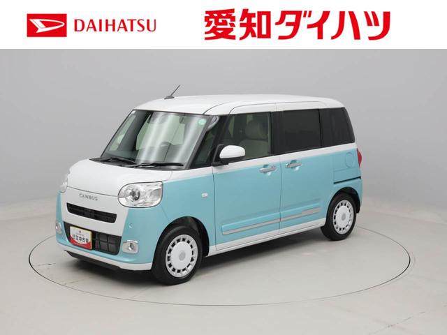 ストライプスＧ　ＬＥＤヘッドライト　キーフリー　衝突軽減装備