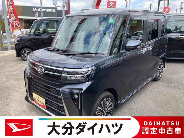 カスタムＲＳ　ワンオーナー　走行距離無制限１２ヶ月保証付き　衝突軽減Ｂ　安全ボディー　Ｗ電動ドア　Ｂｌｕｅｔｏｏｔｈ対応　車線逸脱警告　オートＬＥＤ　リアカメラ　セキュリティ　Ｓヒーター　１オーナー　ターボ車　ＬＥＤヘットライト