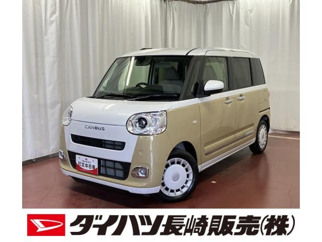 ストライプスＧ　届出済未使用車　１オーナー車　展示車　禁煙　両側電動スライドドア　安全ボディ　シートヒーター　スマートキー　オートマチックハイビーム　ＬＥＤ　アイドリングストップ　点検記録簿