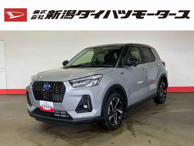 プレミアムＧ　ＨＥＶ　（車内　消臭・抗菌　処理済）　衝突被害軽減システム　アダプティブクルーズコントロール　バックカメラ　アルミホイール　キーフリーシステム