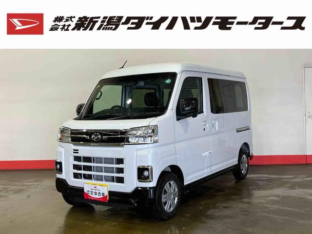 Ｘ　（車内　消臭・抗菌　処理済）　衝突被害軽減システム　４ＷＤ　両側スライドドア　キーフリーシステム
