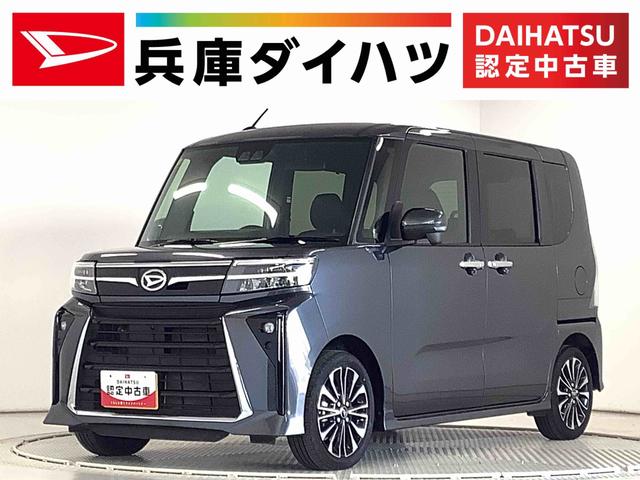 カスタムＲＳ　ターボ　ワンオーナー　両側電動スライドドア　走行無制限１年保証　両側電動スライドドア　ワンオーナー　前後コーナーセンサー　前席シートヒーター　オートマチックハイビーム　ＬＥＤヘッドライト　オートブレーキホールド　１５インチ純正アルミホイール