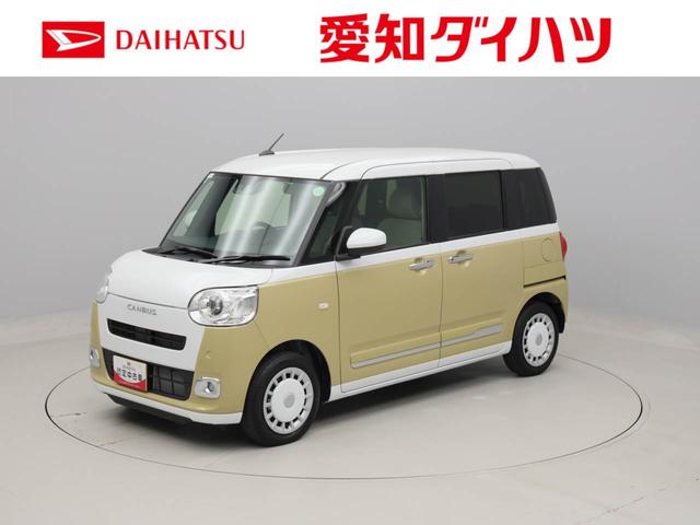ダイハツ ムーヴキャンバス ストライプスＧ　キーフリー　ＬＥＤヘッドライト　衝突軽減装備