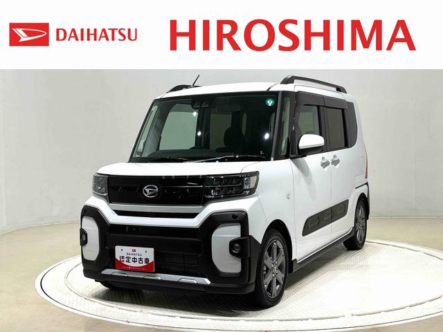 ファンクロス　バックカメラ対応　電動パーキングブレーキ　ＬＥＤオートライト　パワースライドドアウェルカムオープン機能　電動パーキングブレーキ　運転席助手席シートヒーター　アルミホイール　キーフリーシステム　　オート電動格納式ドアミラー