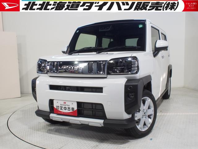 Ｇターボ　クロムベンチャー　４ＷＤ　スマートアシスト　ＬＥＤヘッドライト　オートライト　オートエアコン　オーディオレス　運転席助手席シートヒーター　電動パーキングブレーキ　クルーズコントロール　アイドリングストップ