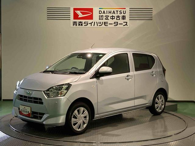 ダイハツミライースの中古車購入の際の選び方の参考ポイント