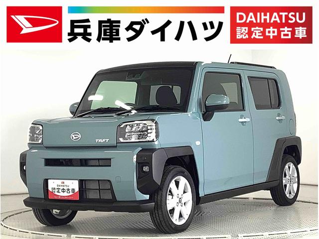Ｇ　前後コーナーセンサー　前席シートヒーター　スマートキー　走行無制限１年保証　前後コーナーセンサー　前席シートヒーター　オートマチックハイビーム　ＬＥＤヘッドライト　アイドリングストップ　スカイフィールトップ　スマートキー　１５インチ純正アルミホイール