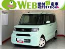 carPhoto