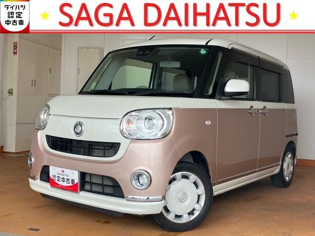Ｇメイクアップ　ＳＡＩＩＩ　両側電動スライドドア・プッシュボタンスタート・ステアリングスイッチ・オートエアコン・オートハイビーム・キーフリーシステム・ベンチシート・バックカメラ対応・パワーウィンドウ