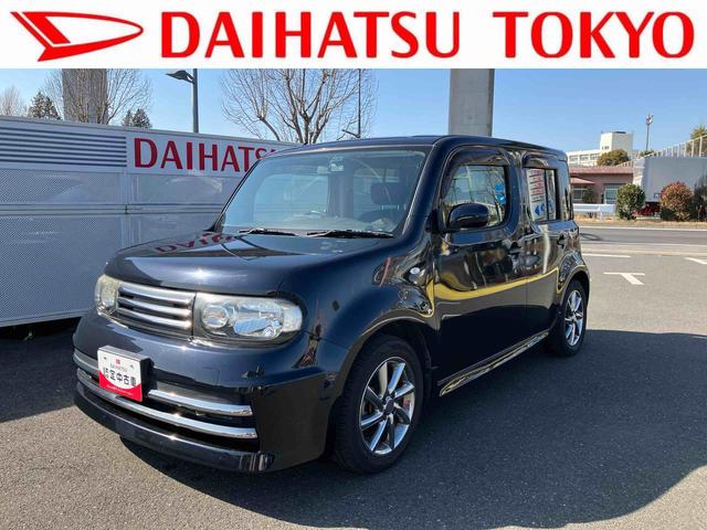 ライダー　ブラックライン　ナビゲーション　ＥＴＣ車載器　保証１年間距離無制限付き　電動格納ドアミラー　キーフリーシステム　ナビゲーション　ＥＴＣ車載器　Ｂｌｕｅｔｏｏｔｈ接続　アルミホイール