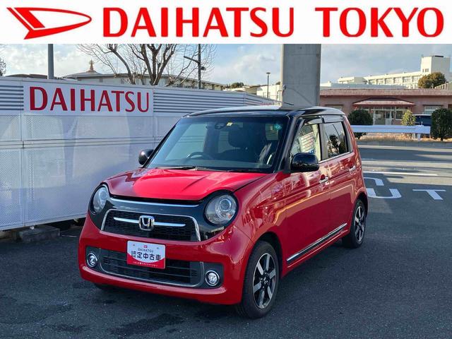 プレミアム　ナビ　ドラレコ　ＥＴＣ車載器　キーフリー　保証１年間距離無制限付き　ナビゲーション　ＥＴＣ車載器　ドライブレコーダー　キーフリーシステム　ＵＳＢ電源ソケット　運転席シートリフター　クルーズコントロール