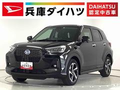 ダイハツ　ロッキー　プレミアムＧ　ＨＥＶ　ワンオーナー　クルコン