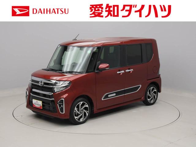 カスタムＲＳスタイルセレクション