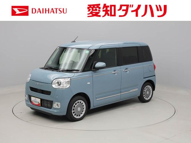 セオリーＧ
