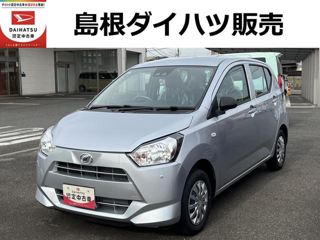 Ｌ　ＳＡＩＩＩ　キーレスエントリー　クリアランスソナー　禁煙車　記録簿　認定中古車　レーンアシスト　オートマチックハイビーム　衝突回避支援システム搭載車