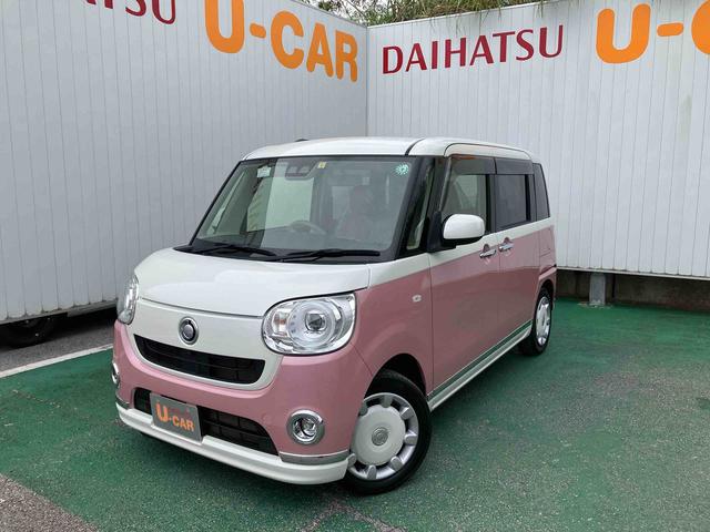 沖縄県沖縄市の中古車ならムーヴキャンバス Ｇメイクアップリミテッド　ＳＡＩＩＩ