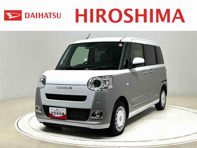 ストライプスＧ　運転席・助手席シートヒーター　キーフリー　純正ナビ装着用アップグレードパック　両側電動スライドドア　フルＬＥＤヘッドランプ　電動パーキングブレーキ　オートブレーキホールド機能　３６０°スーパーＵＶ＆ＩＲカットガラス　ホッとカップホルダー