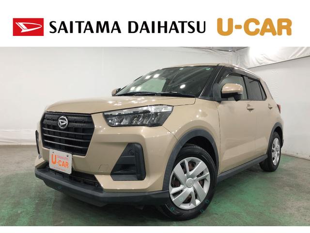 Ｌ　車検整備付／走行距離１３２９８１キロ／純正フルセグナビ　１年保証距離無制限　走行距離１３２９８１キロ　純正フルセグナビ　バックカメラ　ブルートゥース　純正カーペットマット　ＥＴＣ　サイドエアバッグ　ＬＥＤヘッドランプ　アイドリングストップ　キーフリー