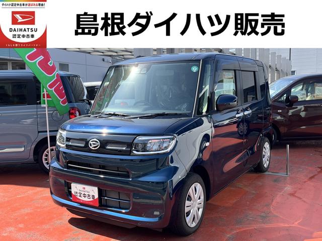 タント X レーザーブルークリスタルシャイン 中古の中古車｜中古