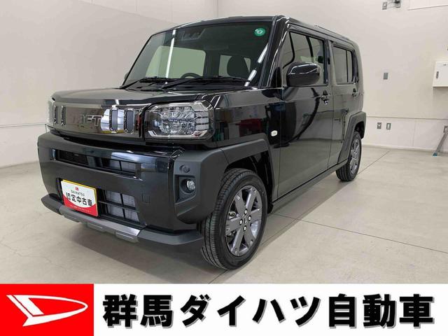 Ｇ　ダーククロムベンチャー　２ＷＤ　ＬＥＤヘッドライト・バックカメラ・シートヒーター