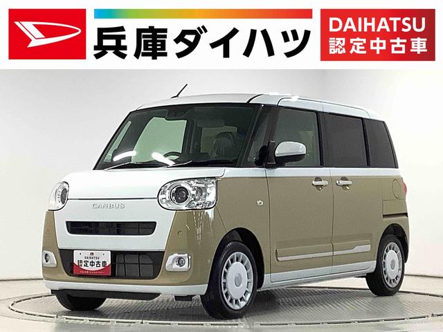 ストライプスＧ　両側電動ドア　シートヒーター　スマートキー　走行無制限１年保証　両側電動スライドドア　前後コーナーセンサー　前席シートヒーター　ホッとカップホルダー　オートマチックハイビーム　ＬＥＤヘッドライト　横滑り防止装置　スマートキー　スマートアシスト