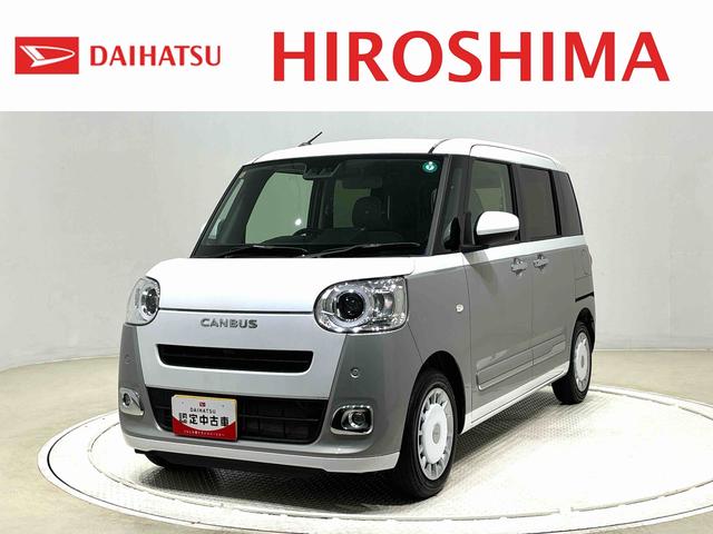 ストライプスＧ　２ＷＤ　ＣＶＴ車　両側電動スライドドア　電動パーキングブレーキ　電動格納ドアミラー　キーフリーシステム　ＬＥＤヘッドランプ＆フォグランプ　バックカメラ