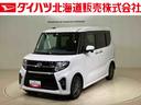 ダイハツ タント カスタムＲＳセレクション　４ＷＤ　ＥＴＣ　アル...