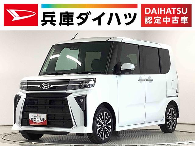 カスタムＲＳ　ターボ　ワンオーナー　両側電動スライドドア　走行無制限１年保証　両側電動スライドドア　ワンオーナー　前後コーナーセンサー　前席シートヒーター　オートマチックハイビーム　ＬＥＤヘッドライト　オートブレーキホールド　１５インチ純正アルミホイール