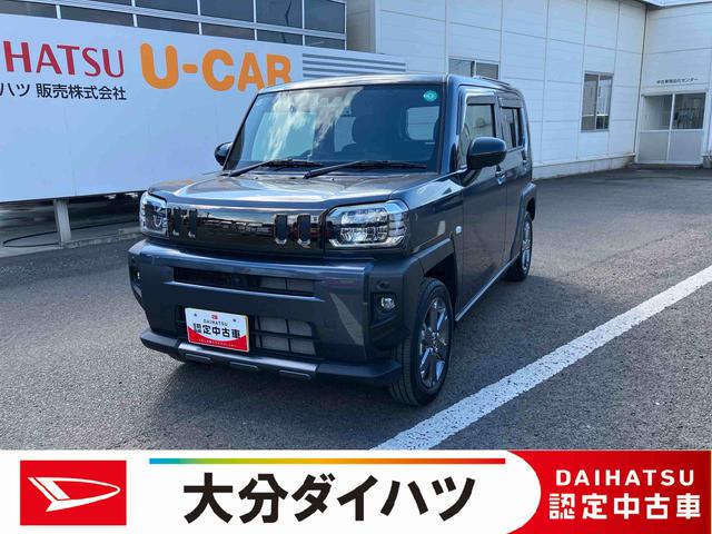Ｇ　ダーククロムベンチャー　ワンオーナー　走行距離無制限１２ヶ月保証付き　禁煙　オートＬＥＤ　スカイルーフ　ワンオーナー車　バックカメラ付　セキュリティアラーム　ＬＥＤヘッド　キーフリー　Ｉストップ　アルミ　シートヒーター　衝突安全ボディ