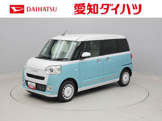 ストライプスＧ