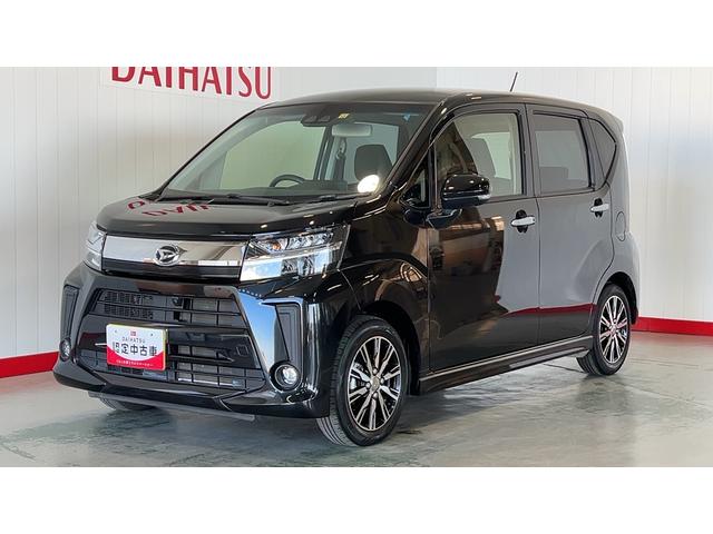 ムーヴ(ダイハツ) カスタム　Ｘ　ＶＳ　ＳＡＩＩＩ　アイドリングストップ　ＬＥＤヘッドランプ　スマートキー 中古車画像