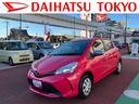 トヨタ ヴィッツ ジュエラ　７インチナビ　ワンセグ　バックカメラ...
