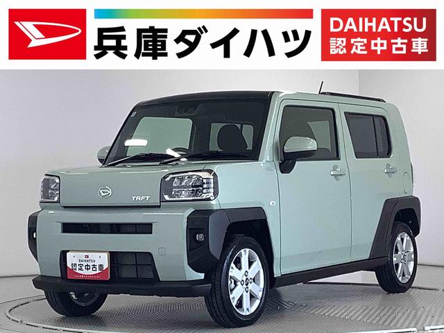 Ｇ　前後コーナーセンサー　シートヒーター　プッシュスタート　走行無制限１年保証　前後コーナーセンサー　シートヒーター　ＬＥＤヘッドライト　ＵＳＢチャージャー　オートライト　オートマチックハイビーム　スカイフィールトップ　衝突被害軽減ブレーキ　純正アルミホイール