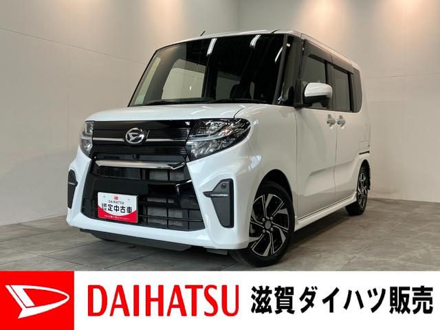 タント 平成21年式の中古車｜中古車探しは【U-CATCH】