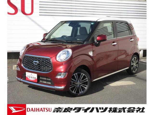 スタイルＧ　ＶＳ　ＳＡＩＩＩ　ＣＤチューナー　オートエアコン　フロントシートヒーター　プッシュボタンスタート　アイドリングストップ　アルミホイール　電動格納式ドアミラー　パノラマカメラ対応