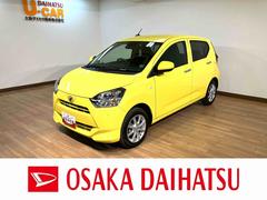 ミライース 2024（令和6）年式の中古車を探すなら【グーネット】
