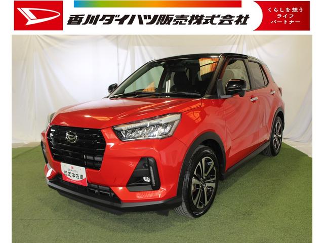 Ｇ　認定中古車　ナビ　パノラマモニター　ＥＴＣ　ドライブレコーダー　ステアリングスイッチ　ＬＥＤヘッドライト　前席シートヒーター　アダプティブクルーズコントロール　キーフリーシステム　セキュリティアラーム
