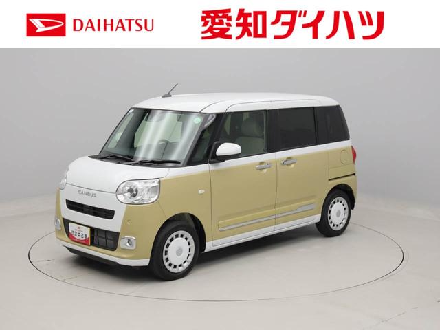 ストライプスＧ