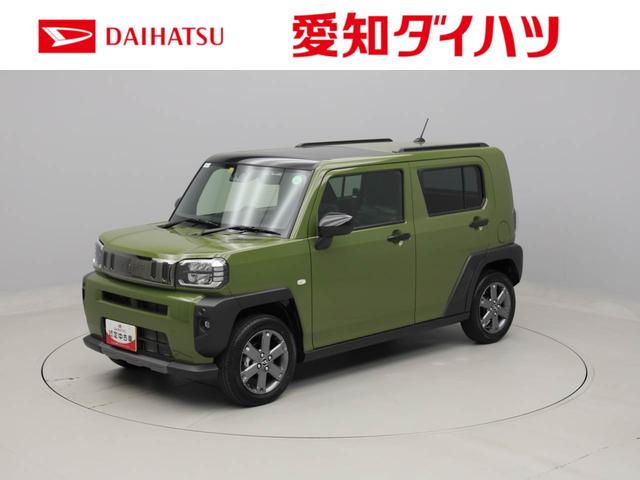 Ｇ　ダーククロムベンチャー