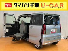 タント ウェルカムシートリフトL ウェルカムシートRCツキ 電動助手席昇降シート(ワイヤレスリモコン.折り畳み式フットレスト.右側アームレスト)/DVDラジオチューナー(USB接続.AUX接続)/プッシュボタンスタート/.オートライト/オートハイビーム 中古車画像