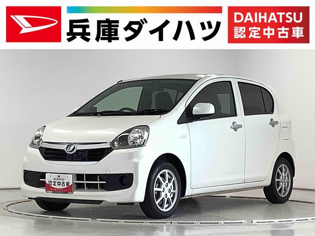 ミライース 認定中古車の中古車｜中古車探しは【U-CATCH】