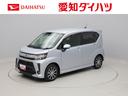 豊川ＩＣ降りてすぐ！静岡県からも楽々来店可能です♪ ご来店販売限定となります。お客様のご来店をお待ちしております。
