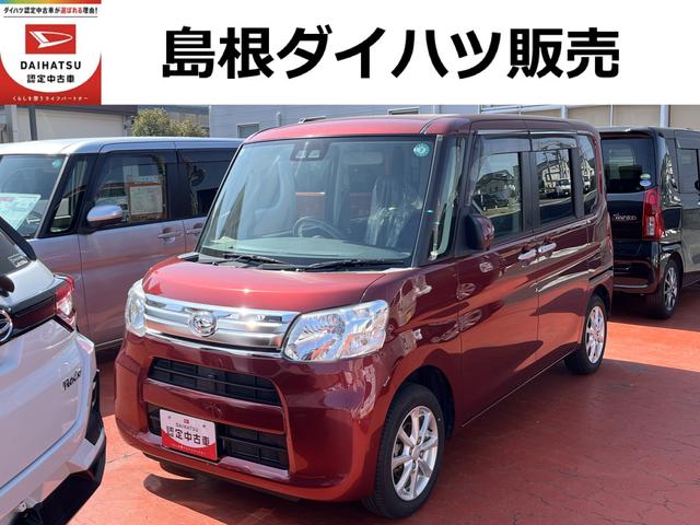 Ｇ　ＳＡＩＩＩ　ワンオーナー　両側電動スライドドア　運転席シートヒーター　プッシュスタート　禁煙車　記録簿　認定中古車　レーンアシスト　オートマチックハイビーム　衝突回避支援システム搭載車