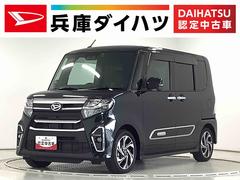 ダイハツ　タント　カスタムＲＳスタイルセレクション　ターボ　ワンオーナー　ナビ