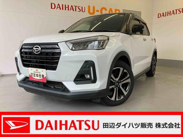 プレミアム　９インチメモリーナビ・パノラマモニター